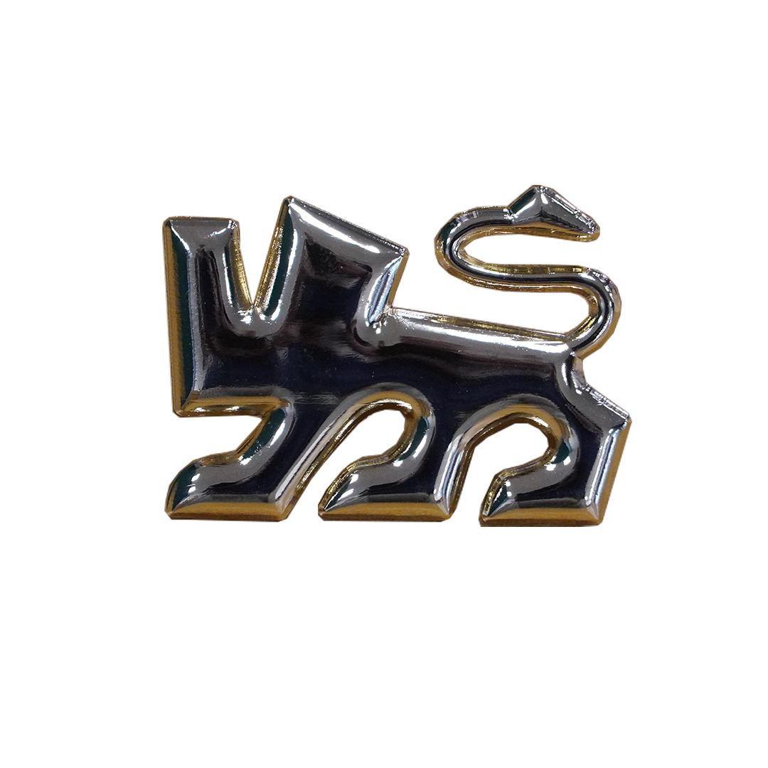 Silver Lion Pin Badge image 0